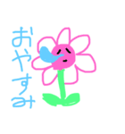 ヒューマン5（個別スタンプ：10）