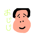 ヒューマン5（個別スタンプ：13）