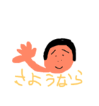 ヒューマン5（個別スタンプ：15）