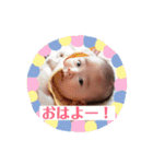 毎日ゆいは（個別スタンプ：1）