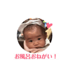 毎日ゆいは（個別スタンプ：7）
