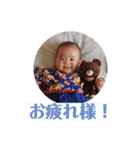 毎日ゆいは（個別スタンプ：8）