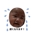 毎日ゆいは（個別スタンプ：12）