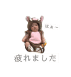 毎日ゆいは（個別スタンプ：30）