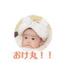 毎日ゆいは（個別スタンプ：31）