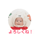 毎日ゆいは（個別スタンプ：33）