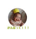 毎日ゆいは（個別スタンプ：34）