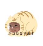 毎日ゆいは（個別スタンプ：35）