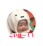 毎日ゆいは（個別スタンプ：37）