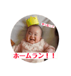 毎日ゆいは（個別スタンプ：39）