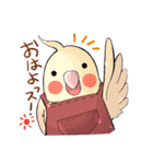 そらにうたう-トリとヒトのスタンプ-（個別スタンプ：1）
