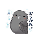 そらにうたう-トリとヒトのスタンプ-（個別スタンプ：3）