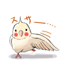そらにうたう-トリとヒトのスタンプ-（個別スタンプ：11）