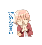 そらにうたう-トリとヒトのスタンプ-（個別スタンプ：16）