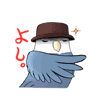 そらにうたう-トリとヒトのスタンプ-（個別スタンプ：22）