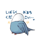 そらにうたう-トリとヒトのスタンプ-（個別スタンプ：26）