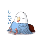 そらにうたう-トリとヒトのスタンプ-（個別スタンプ：28）
