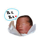 けんしょう（個別スタンプ：2）