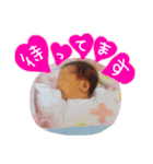 けんしょう（個別スタンプ：12）