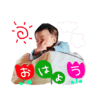 けんしょう（個別スタンプ：13）