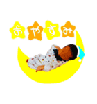 けんしょう（個別スタンプ：14）