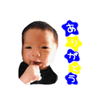 けんしょう（個別スタンプ：17）
