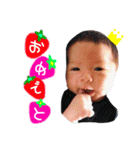 けんしょう（個別スタンプ：18）
