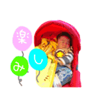 けんしょう（個別スタンプ：22）