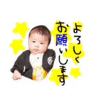 けんしょう（個別スタンプ：39）