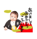 けんしょう（個別スタンプ：40）