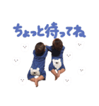陽翔くんと陽向くんのスタンプ（個別スタンプ：7）