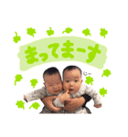 陽翔くんと陽向くんのスタンプ（個別スタンプ：9）