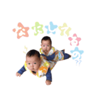 陽翔くんと陽向くんのスタンプ（個別スタンプ：13）