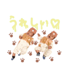 陽翔くんと陽向くんのスタンプ（個別スタンプ：16）