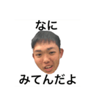 中丸スタンプ※本人の許可は頂いております（個別スタンプ：2）