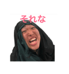 中丸スタンプ※本人の許可は頂いております（個別スタンプ：4）