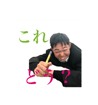 中丸スタンプ※本人の許可は頂いております（個別スタンプ：6）