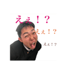 中丸スタンプ※本人の許可は頂いております（個別スタンプ：7）