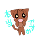 親切な猫ちゃんの今日の一言（個別スタンプ：2）