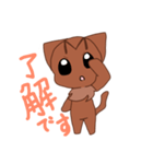 親切な猫ちゃんの今日の一言（個別スタンプ：3）