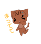 親切な猫ちゃんの今日の一言（個別スタンプ：7）