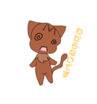 親切な猫ちゃんの今日の一言（個別スタンプ：8）