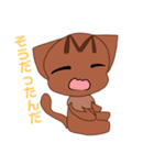 親切な猫ちゃんの今日の一言（個別スタンプ：9）