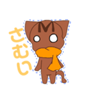 親切な猫ちゃんの今日の一言（個別スタンプ：14）