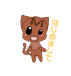 親切な猫ちゃんの今日の一言（個別スタンプ：16）