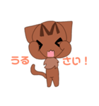 親切な猫ちゃんの今日の一言（個別スタンプ：18）