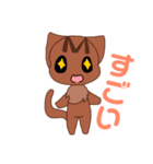 親切な猫ちゃんの今日の一言（個別スタンプ：21）