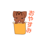 親切な猫ちゃんの今日の一言（個別スタンプ：22）