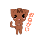 親切な猫ちゃんの今日の一言（個別スタンプ：25）