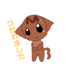 親切な猫ちゃんの今日の一言（個別スタンプ：26）